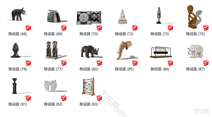 现代装饰品陈设摆件