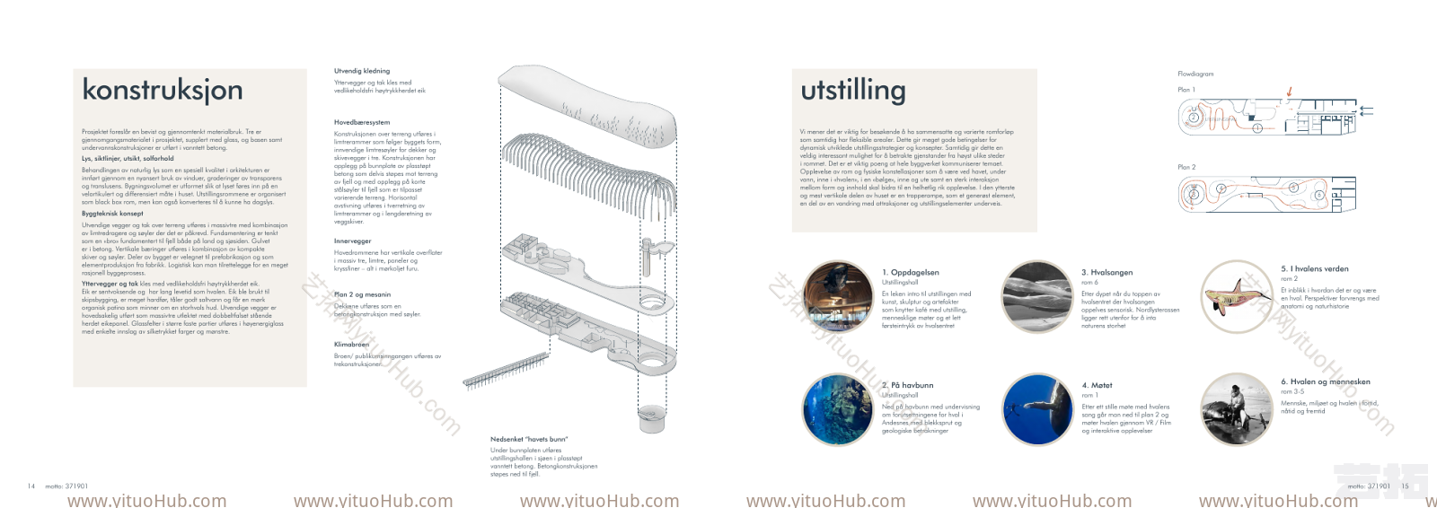 THE WHALE 白鲸方案-Reiulf+Ramstad