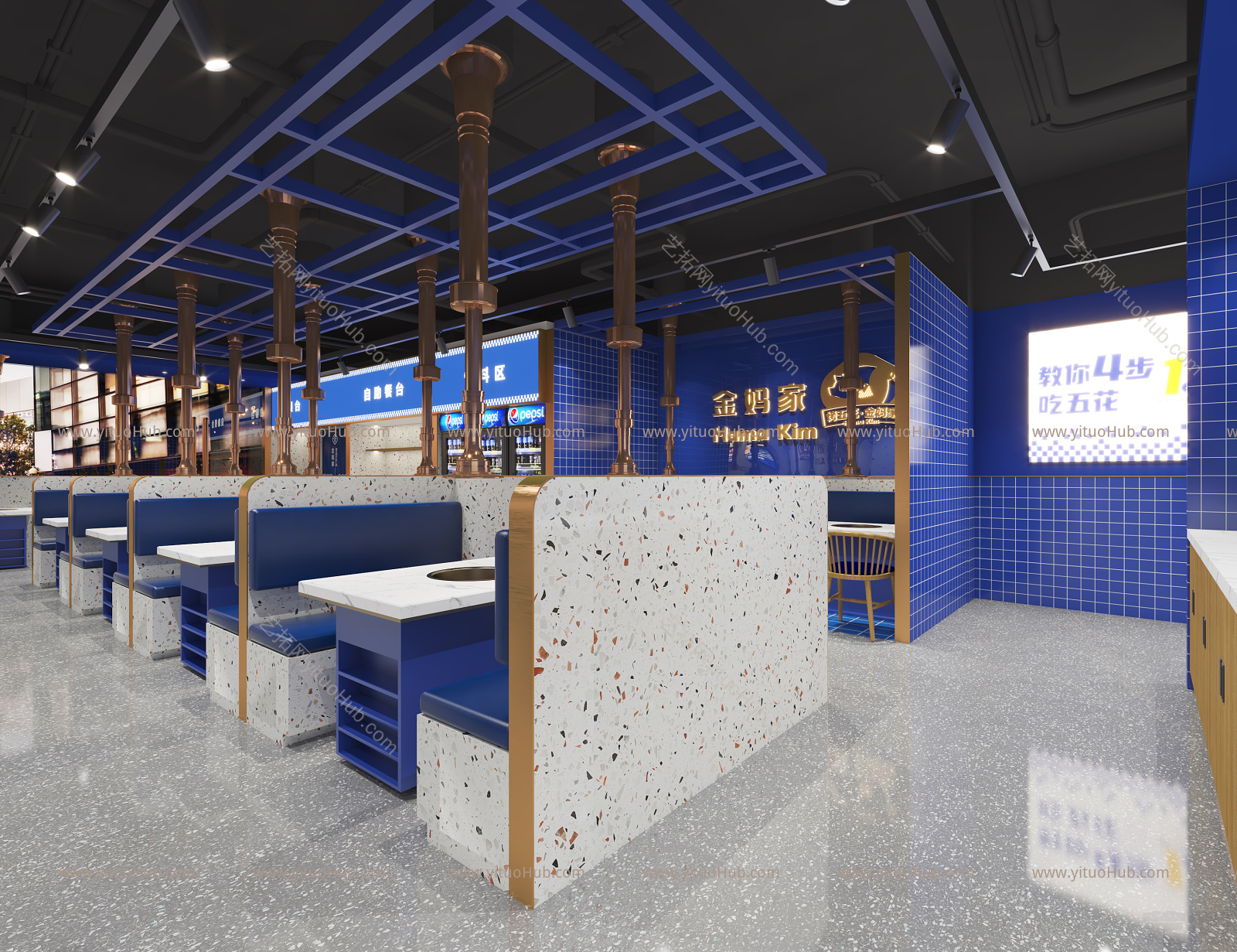 现代火锅店