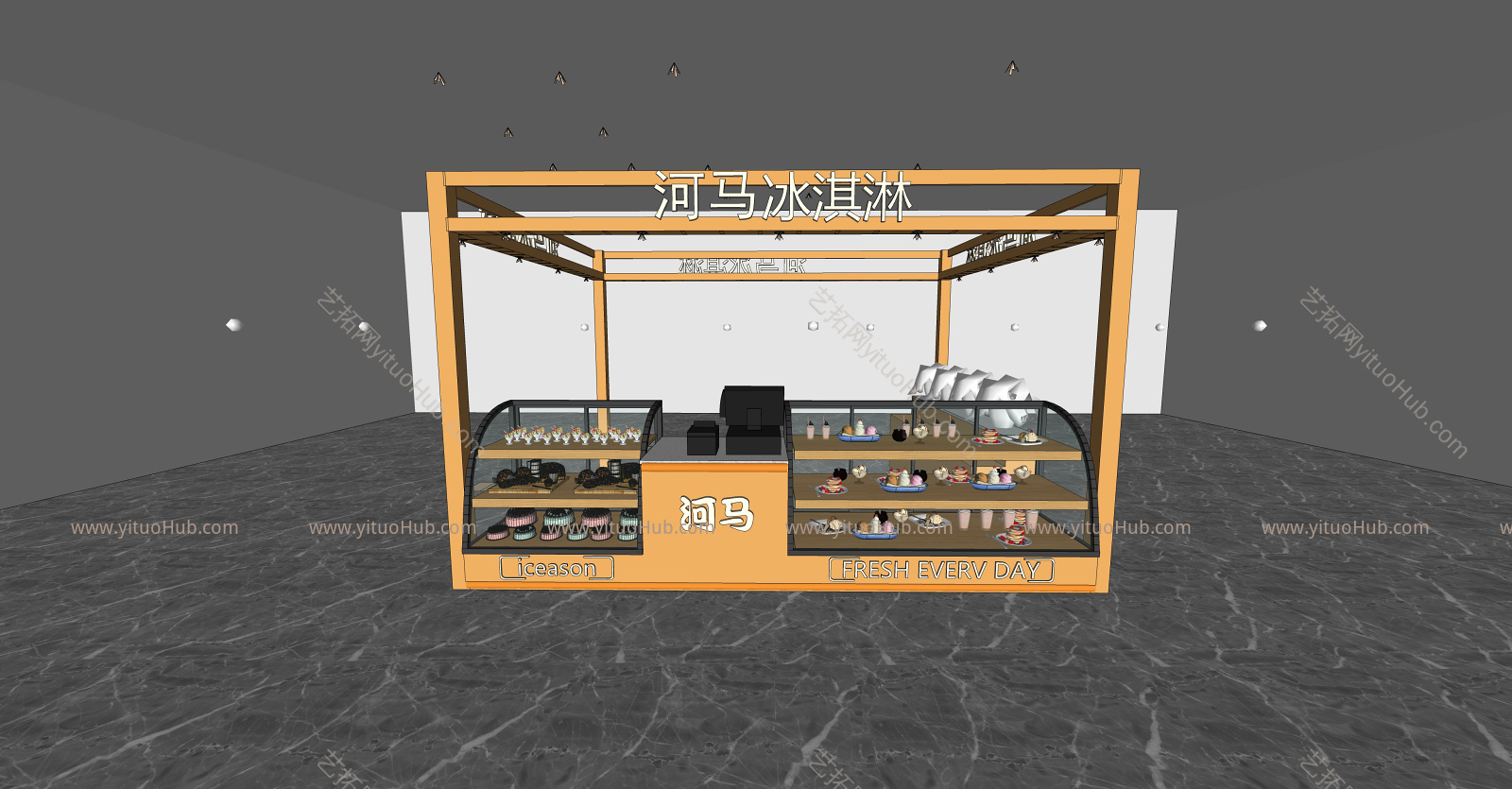 现代甜品店