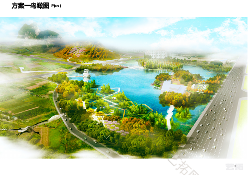 柳州芭公塘湿地公园概念设计植物分析