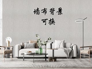 现代简约客厅s素材可替换背景墙