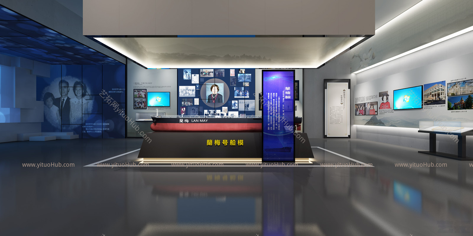 现代生态展厅 低碳展示馆 低碳展厅 城市展厅 规划展厅 企业展厅 产品展示