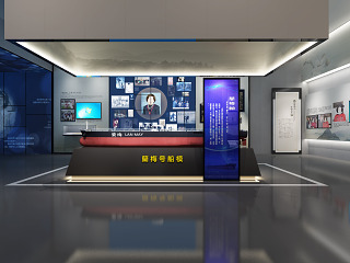 现代生态展厅 低碳展示馆 低碳展厅 城市展厅 规划展厅 企业展厅 产品展示