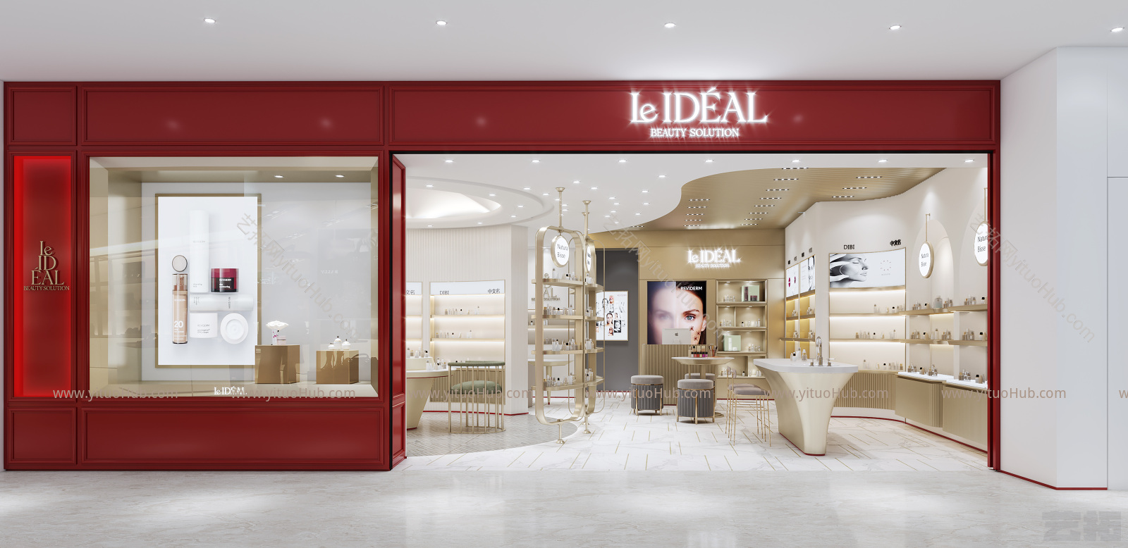 现代珠宝店