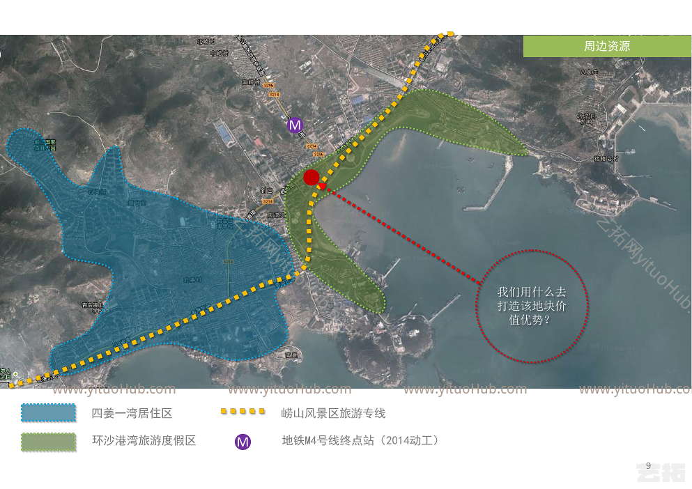 青岛·沙港湾G22地块规划设计方案
