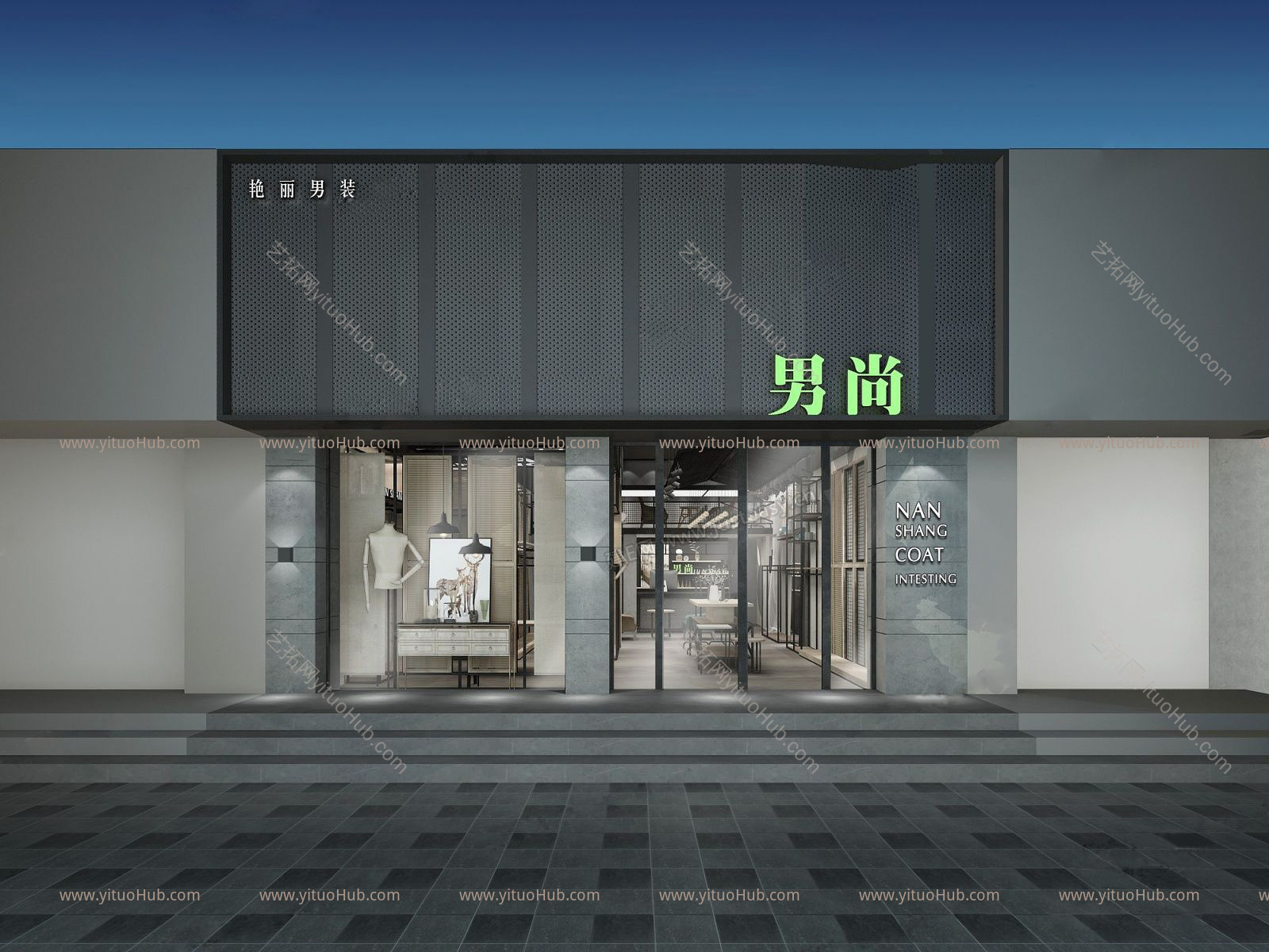 工业风服装店