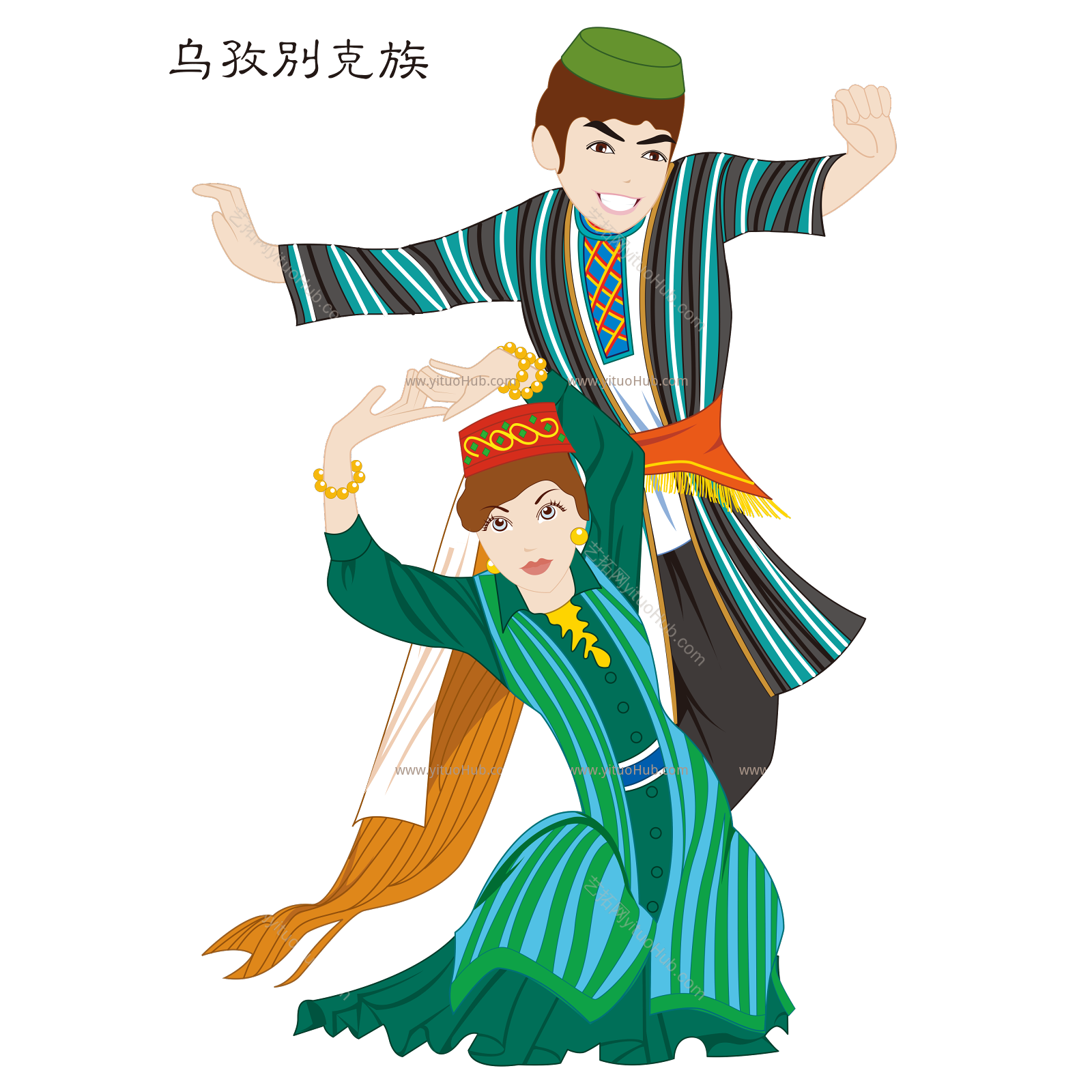 少数民族人物—乌孜别克族