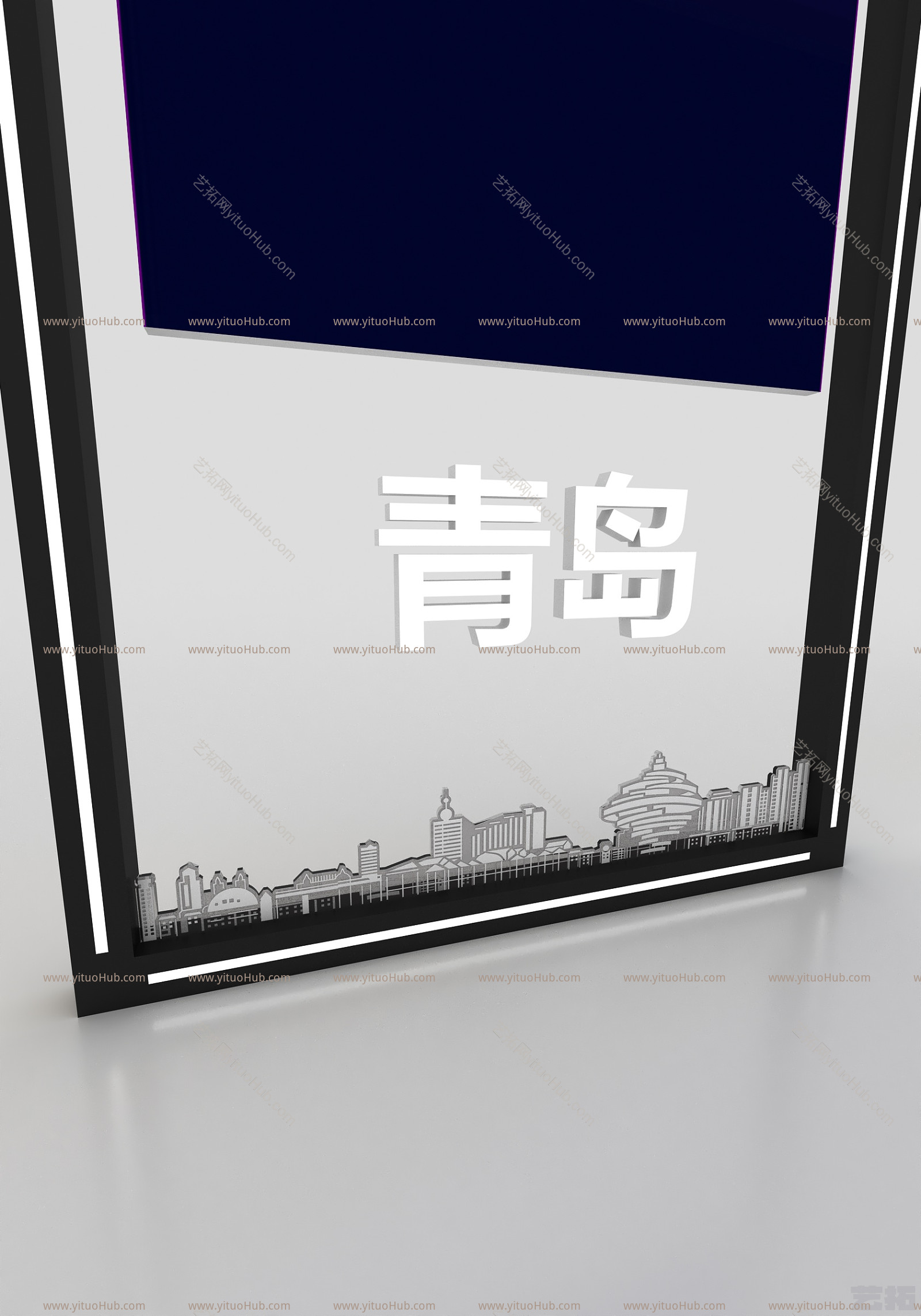 现代美陈