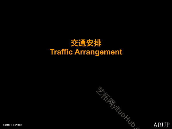 中国第一高楼上海中心大厦交通安排