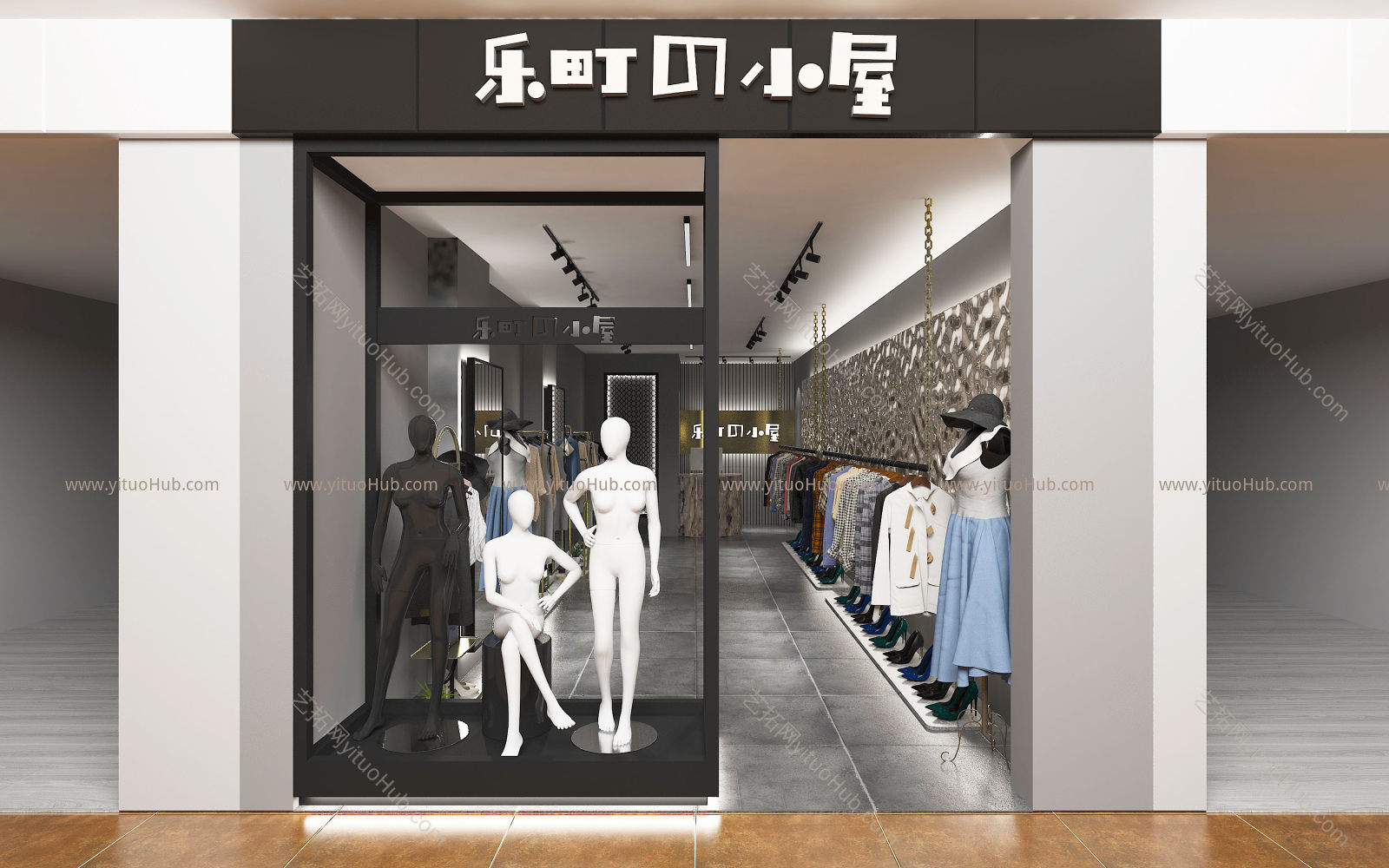 工业风服装店 精品屋 小店 模特 衣服