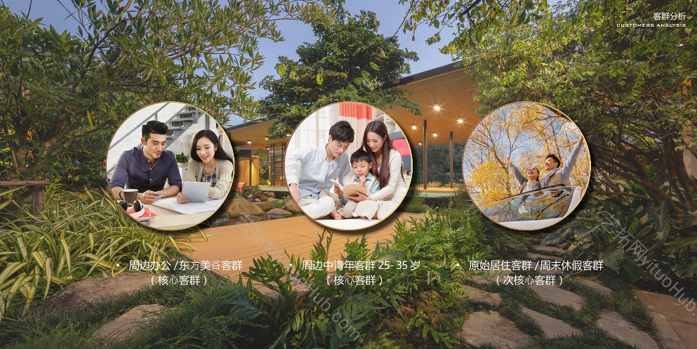 禹州上海金汇商业景观方案设计