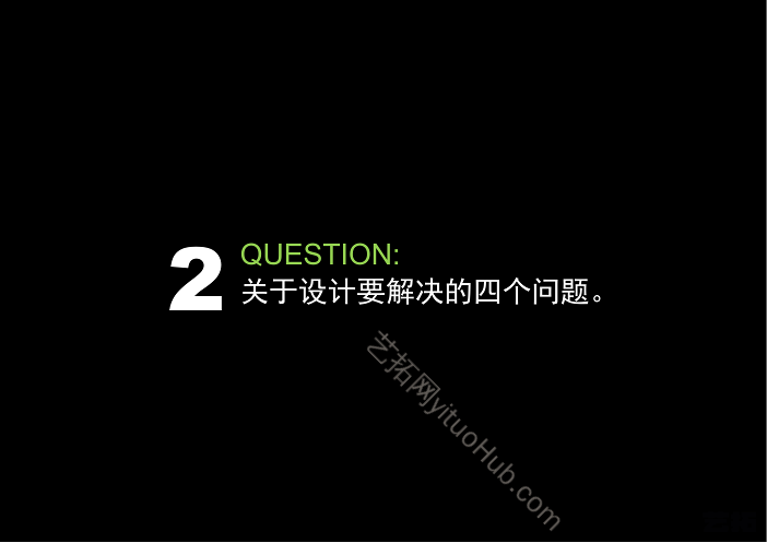 济南张马体育活动中心建筑设计方案