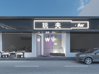 现代酒吧门头门面