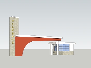 中学学校现代大门