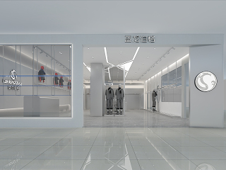 现代美发店