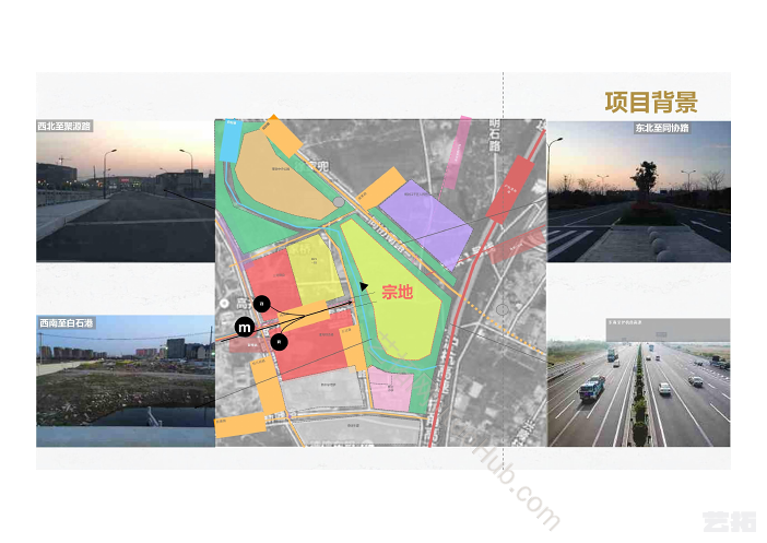 万科·杭州彭埠项目概念规划草案