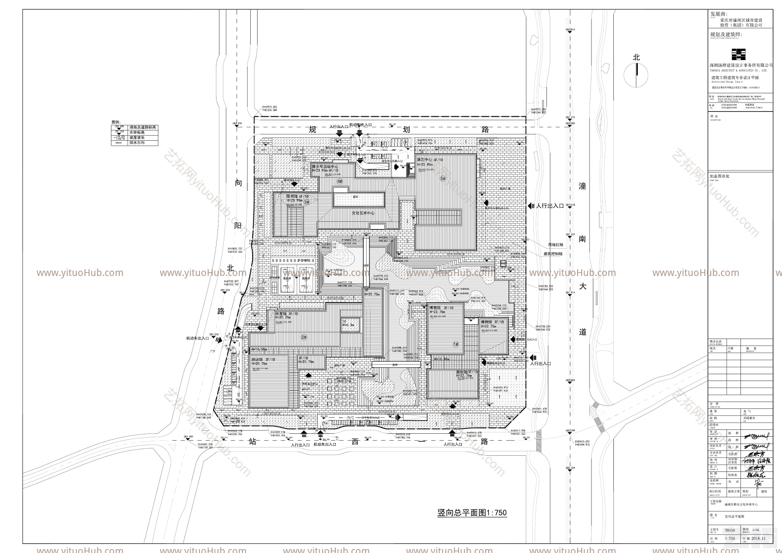 重庆市潼南区群众文化体育中心方案设计