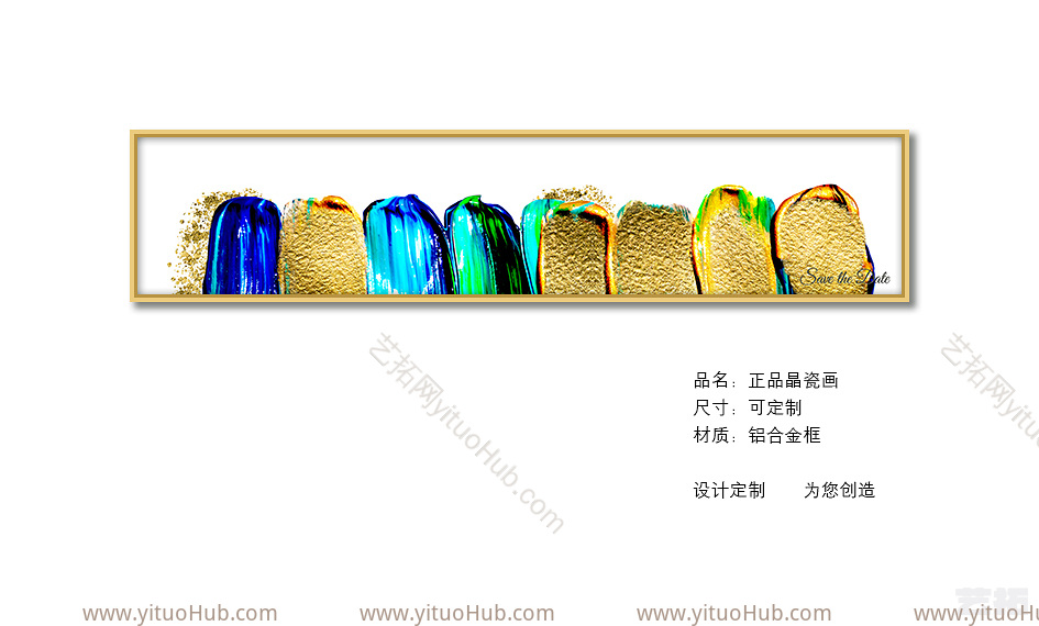 装饰画现代北欧js19qx(19284)js19qx(19284)