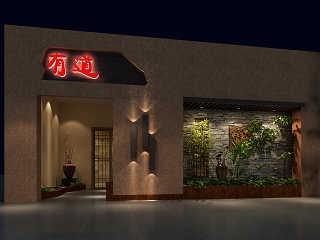 中式茶室门头 茶室门面 荷花