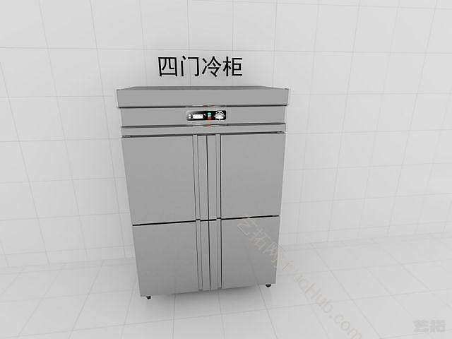 四门冷柜模型