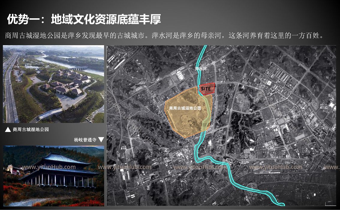 UA-绿地萍乡国宾馆规划建筑方案设计