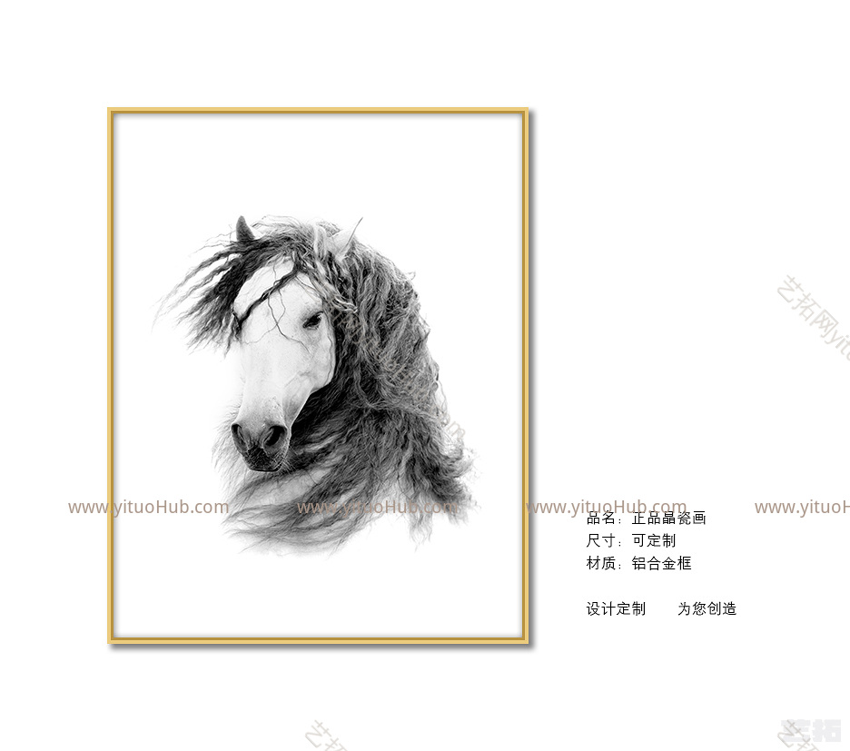装饰画动物JS18(1518)JS18(1518)