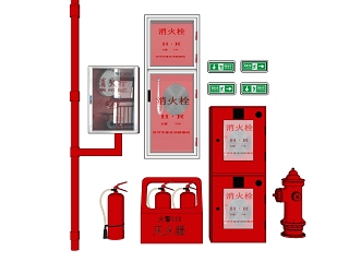 消防器材 灭火器 灭火箱 灭火器 消防器 消火栓
