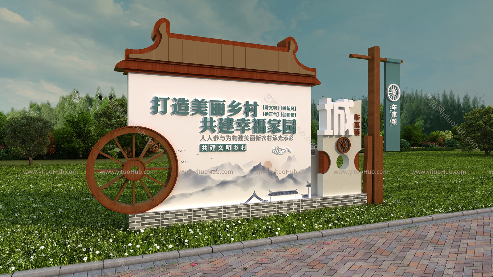 新中式城市雕塑小品