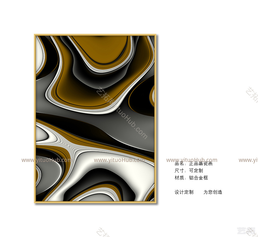 装饰画大牌艺术js19qd(19067)js19qd(19067)