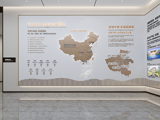 现代售楼处展厅