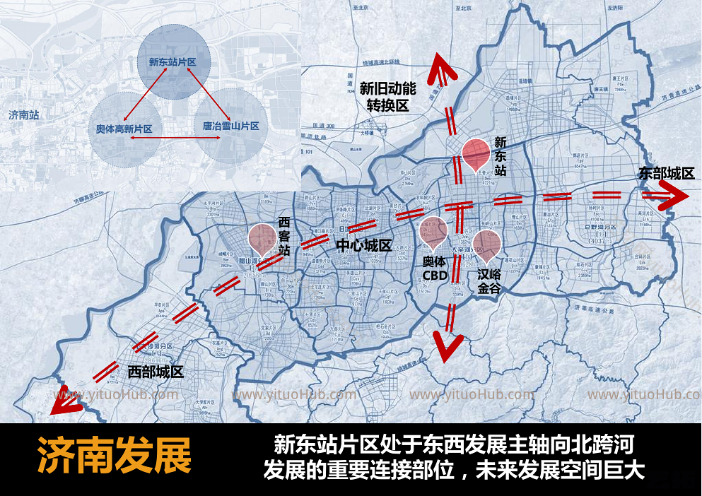 济南山钢铸管厂概念方案设计
