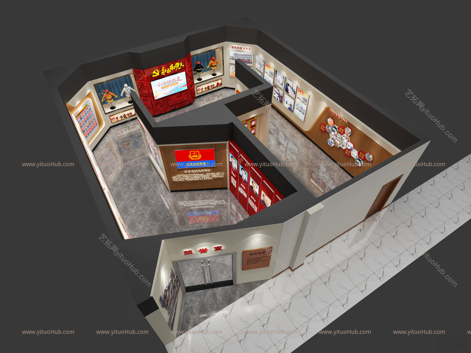 现代党建展厅