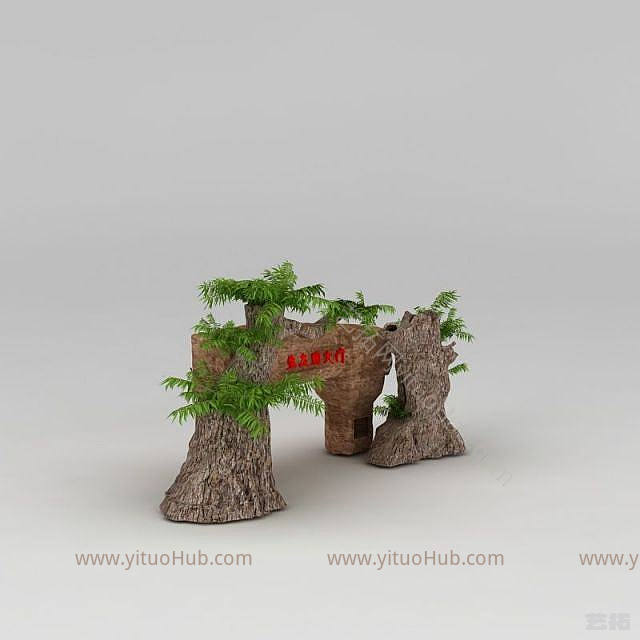 生态园树门模型